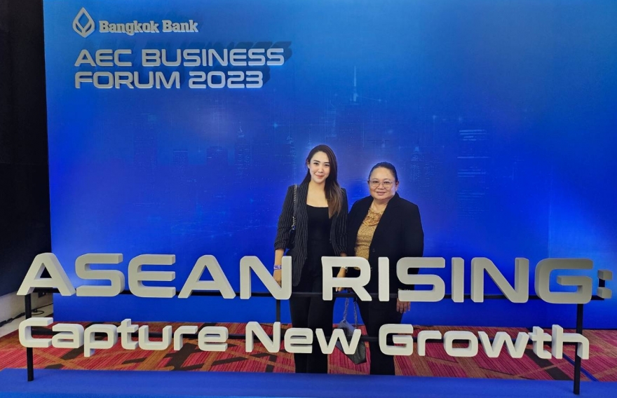 งานสัมมนา ASEAN Rising  Capture New Growth