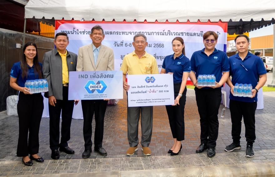  IND ทำดีเพื่อสังคม มอบน้ำดื่ม 500 ขวด สนับสนุน "มูลนิธินวัตกรรมเพื่อชุมชน"